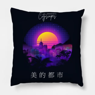 City skyline 80s circle Pillow