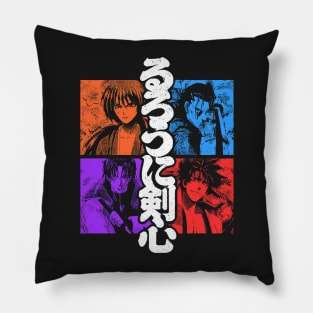 Meiji Team (color) Pillow