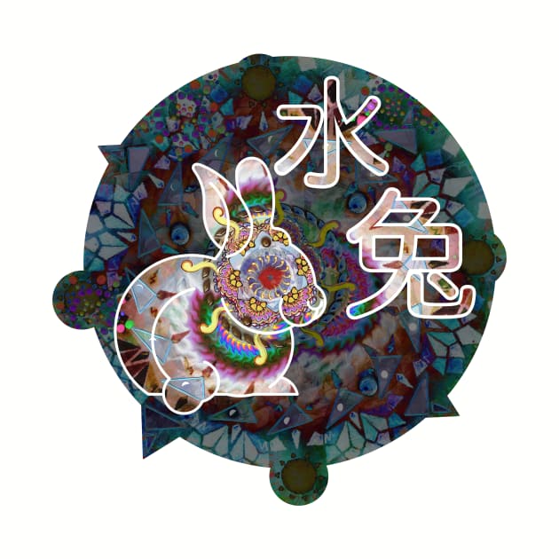 Gui Mao Rabbit (cut) by rikarts