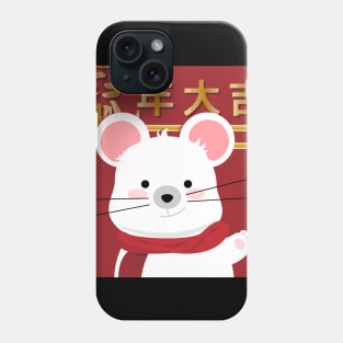 Year of the rat Phone Case