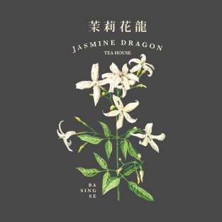 Jasmine Dragon Tea House Classic T-Shirt