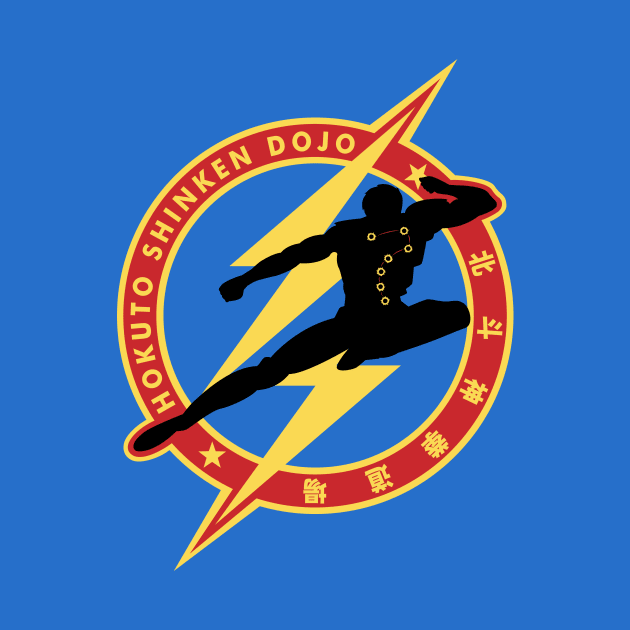 Hokuto Shinken Dojo by TravisPixels