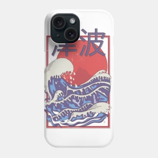 Tsunami Phone Case