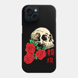 Skull and Roses Phone Case