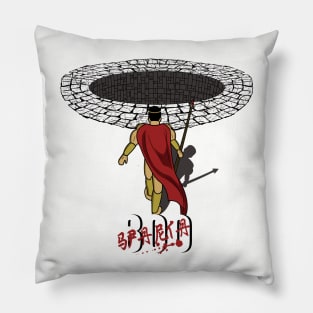 300 (Akira Style) Pillow