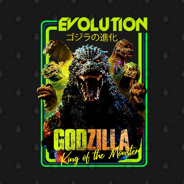 GODZILLA EVOLUTION by RAINYDROP