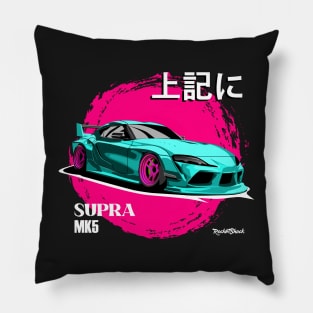 SUPRA MK5 A90 jdm Pillow