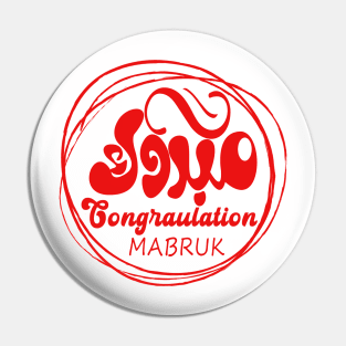 congratulations..Mabrouk Pin