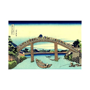 Fuji seen through the Mannen bridge at Fukagawa by Katsushika Hokusai T-Shirt