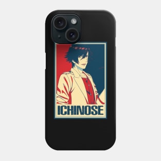 Musical Masterpieces UtaPri Spectacular Phone Case