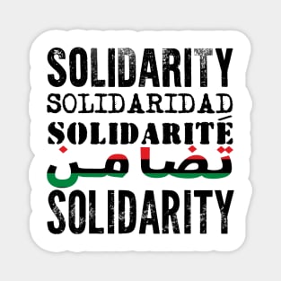 Solidarity, Solidaridad, Solidarite, International Day of Solidarity with Palestine November 29, 2023 Magnet