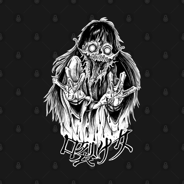 Slit Mouth Woman Creepypasta Japanese Horror Manga Manga TShirt