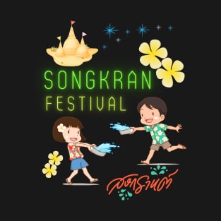 Songkran Festival T-Shirt