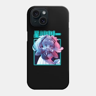 Rise from the Dead, Sing to the Living Zombie Saga Inspired Threads Phone Case