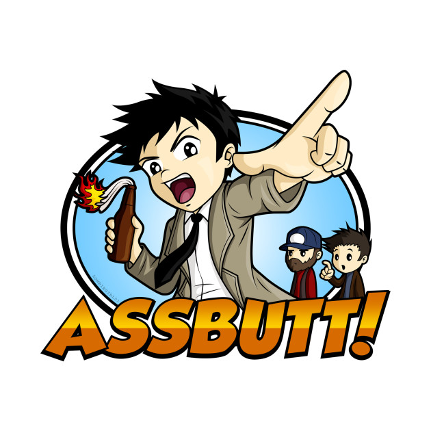 Hey Assbutt! - Assbutt - T-Shirt | TeePublic
