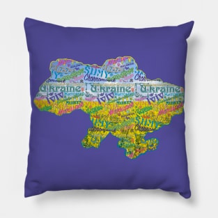 Ukrainian cities Pillow