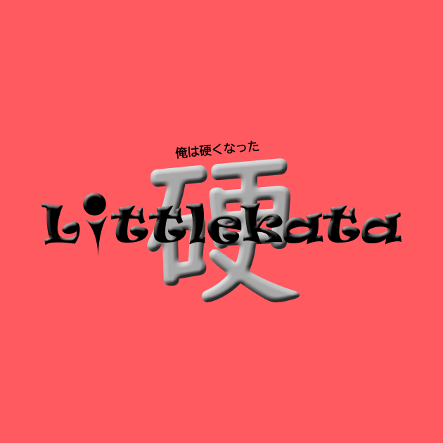 Katakunatta by Littlekata