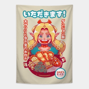 ITADAKIMASU ! Tapestry