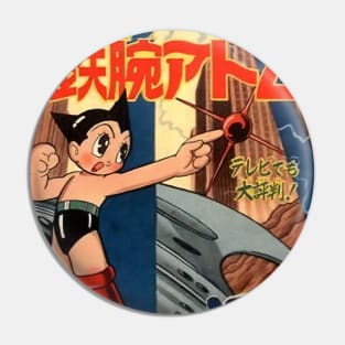 Authentic Vintage Style Astro Boy Pin