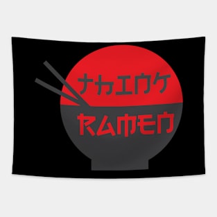 Think ramen ramyun ramyeon. Pasta Noodle lovers Tapestry