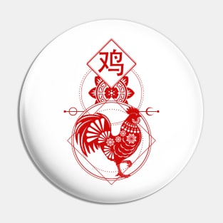 Chinese, Zodiac, Rooster, Astrology, Star sign Pin