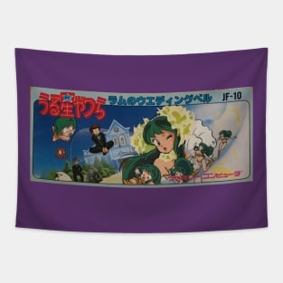 Urusei Yatsura/Lum!! cart art! Tapestry