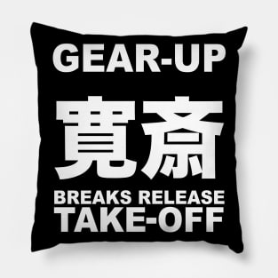 Gear-Up Pillow