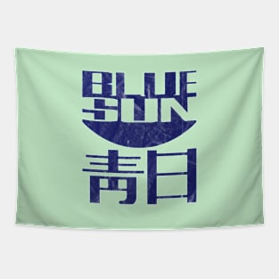 Blue Sun Logo Tapestry