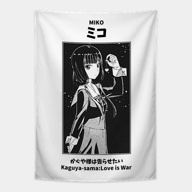 Miko Iino Love is War Tapestry by KMSbyZet