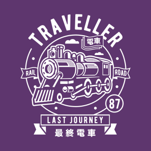 Last trip to heaven T-Shirt