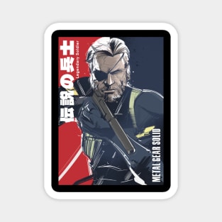 Big Boss - Legendary Soldier V1 Magnet