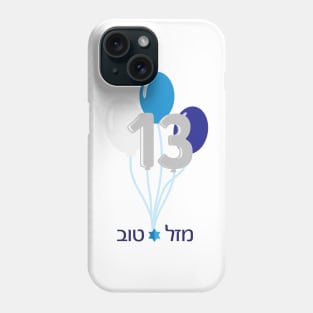 Jewish Boy 13th birthday Bar Mitzvah logo,Blue, White and numbers Balloons Phone Case