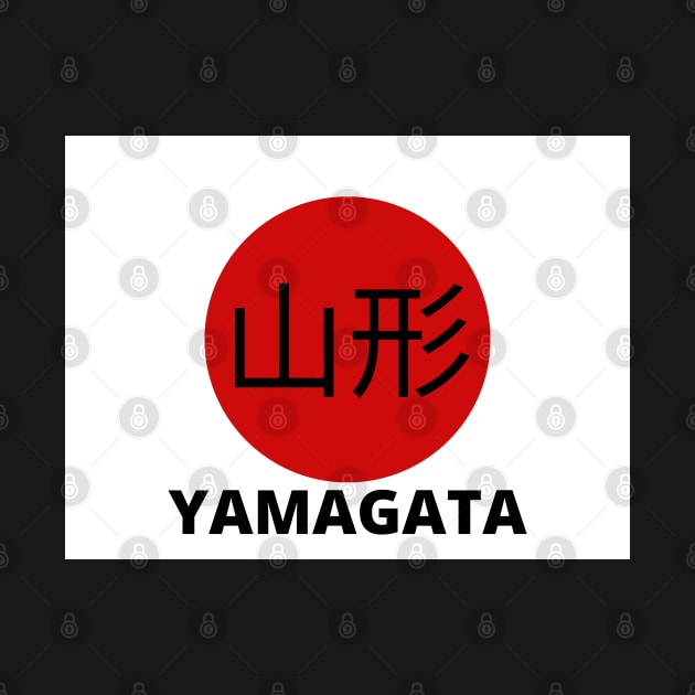 Yamagata Japan in Kanji by aybe7elf