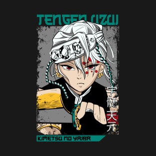 tengen uzun v2 T-Shirt