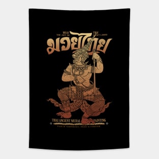 Muay Thai Boran The Art of Eight Limbs Tapestry