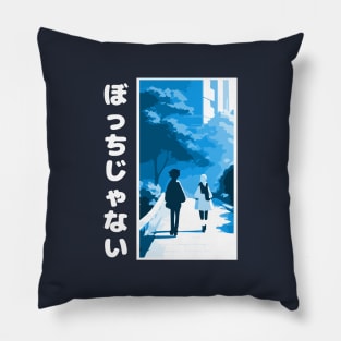 I'm Not Alone (Blue) Pillow