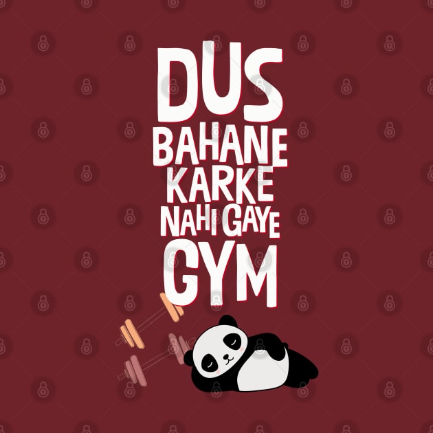 Dus Bahane - Indian movie Dialogue l Desi by Swag Like Desi