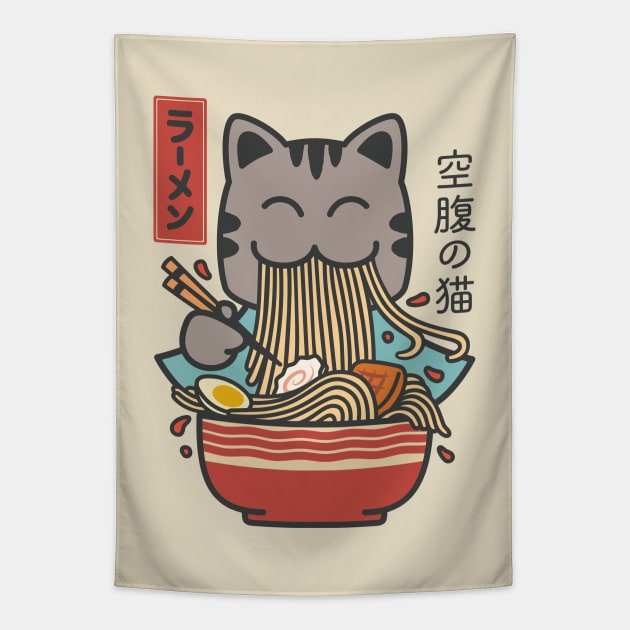 Ramen Cat Kawaii Tapestry by Fibr