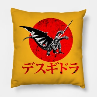 Desghidorah Pillow