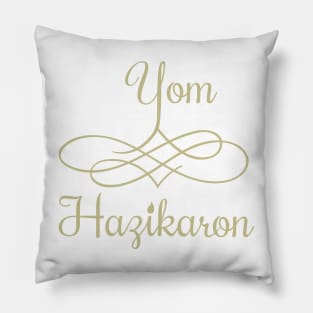 Holy Symbol - Yom HaZikaron Pillow