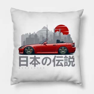 S2K Pillow