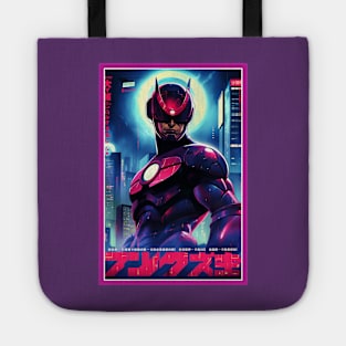 Retro Anime Comic Hero | Anime Origin | Vintage Anime Art Tote