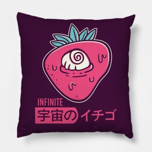 Cosmic Strawberry Pillow