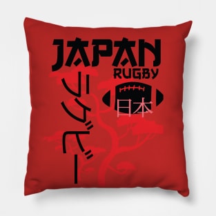 Japan Rugby Japanese Cherry Blossom Tree Pillow