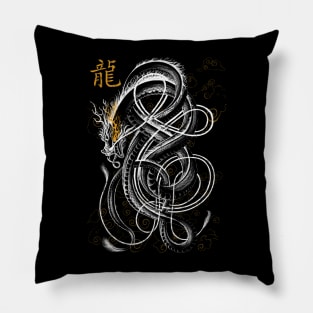 Nordic-Asian White Dragon Pillow