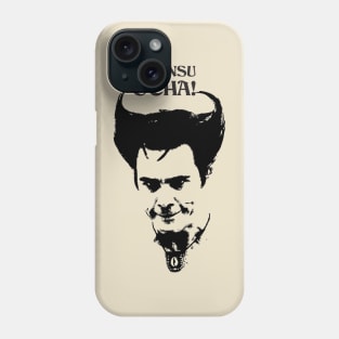 White Devil (Equinsu Ocha) Phone Case