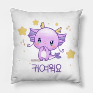 Dragon purple Pillow