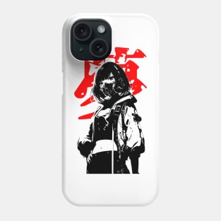 Cyberpunk Yakuza Japanese Streetwear Cyborg Girl Phone Case