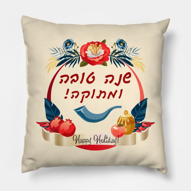 Rosh Hashanah - Jewish New Year. Text "Shana Tova!" on Hebrew - Have a sweet year. Honey and apple, shofar horn, pomegranate, bird, exotic flowers vintage ribbon scroll banner. Rosh Hashana traditional decoration Holiday Pillow by sofiartmedia