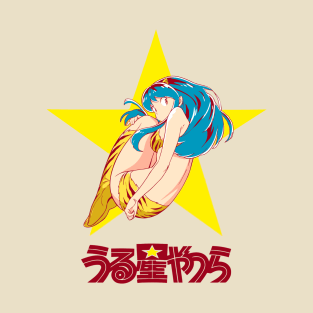 Urusei Yatsura T-Shirt